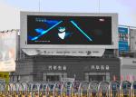 SMD3535 Ultra Thin Design HUB75 Outdoor LED Advertising Board