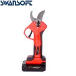 SWANSOFT 35MM Electric Pruning Shears With Finger Protection progressive Cutting