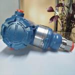 OEM Supported 4-20ma 1151DR Pressure Transducer for Differential Pressure