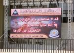 Outdoor P10 Full Color LED Advertising Display Screen Low Power Consumption