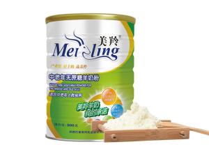 Quality Sugar Free Formula Goat Milk Powder For Adult wholesale