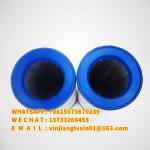 17410282 17410278 L110F Loader Hydraulic Return Oil Filter Element
