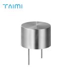 14mm 40KHz Waterproof Ultrasonic Sensor