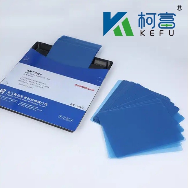 14x17 Inch X Ray Film / Medical X Ray Thermal Film Blue Film For Medical Diagnosis