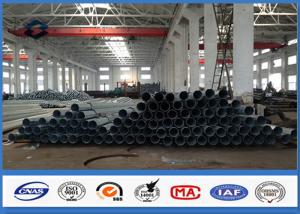 Quality Burial Type ASTM A 123 Galvanized Steel Pole for Electrical Distribution Power Line wholesale