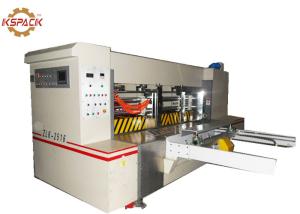 China Automatic Feeding Rotary Sheet Cutting Mchine , Paper Creasing Machine on sale