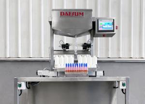 Quality GZ01-5BS Peristaltic Pump Automatic Filling Machine wholesale