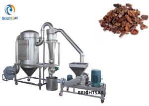 Quality Super Fine Hammer Pulverizer Machine Cocoa Oyster Shell Seaweed 20-1800 Kg/H wholesale