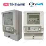 Smart Single Phase Energy Meter 220V IOT Energy Management Solutions