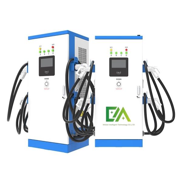Four-Gun Charging Station 120KW 160KW Commercial Floor Charging Station Four-Gun