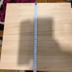 Wooden Board for Taekwondo Breaking Training Test 0.6 0.9 1.5 2.0 Length 100mm