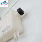 Expansion Tank Assembly Condenser WG9412531221
