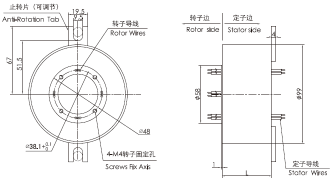 k338 series K338 Series Pancake Slip Ring slip ring Drawing 