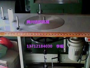 Quality China good quality winding machine in sales for packing ribbon,band,belt,elastic webbing wholesale