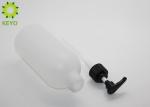500ml HDPE White Plastic Pump Bottle For Hand Washing Sanitizer Disinfectant