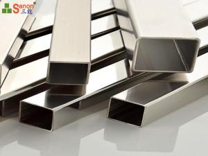 Quality JIS AISI ASTM GB Stainless Rectangular Tube Code Drawn 12.7mm X 12.7mm wholesale