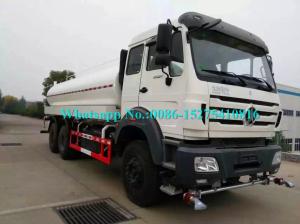 Quality Powerful Off Road Water Cart Truck , 25000L Water Transport Truck Optional Color wholesale