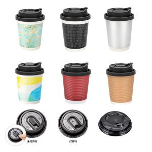 Quality 10OZ Double Wall Paper Cup With Custom Brand Logo Eco-Friendly wholesale