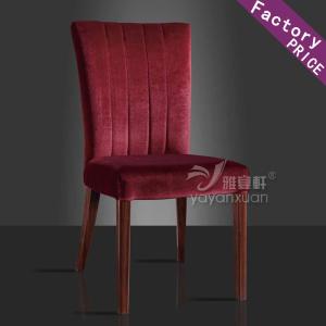 Quality Restaurant Furniture Chairs For Supply with Low Price Hot Sale (YF-236) wholesale