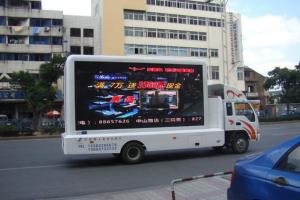 Quality Rental HD Video Truck Mounted LED Display for Advertising High Brightness wholesale