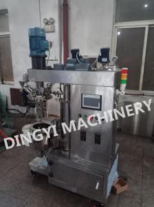 Quality Lab 5L Vacuum Homogenizer Mixer , Emulsifier Homogenizer Stainless Steel 316L wholesale