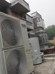 Air To Water Swimming Pool Heat Pump Combustion Low Temp Condensing Chamber