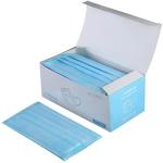 2 Ply Face Mask For Virus Protection
