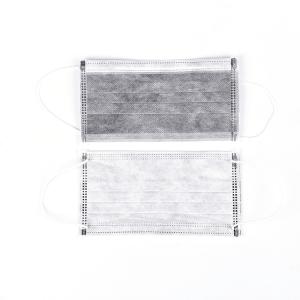 Quality 17.5*9.5cm 3 Layer Face Mask wholesale