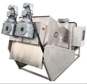 Quality Steam Heating Disc Plate ODM Sludge Dryer Machine wholesale