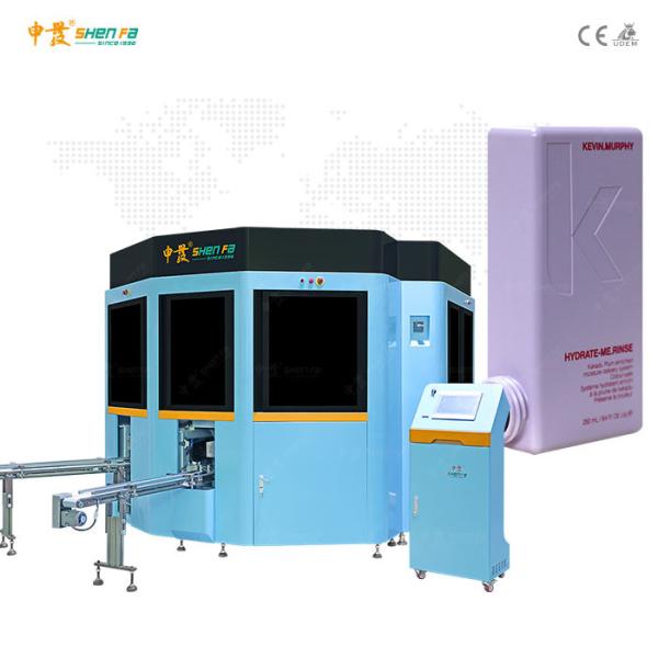 Cheap 45kw Automatic Screen Printing Machine for sale