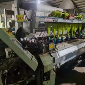 Quality 240cm Used Towel Weaving Rapier Loom For Jacquard Head wholesale