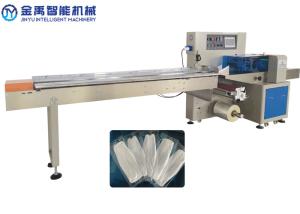 Quality 2.8KW 80Bags/Min OPP KF94 Mask Packing Machine wholesale