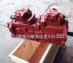 K5V200DTH Excavator Hydraulic Parts For KASAWAKI Excavator