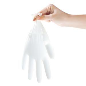 Quality Eco Friendly XL 115mm Disposable Medical PVC Gloves wholesale