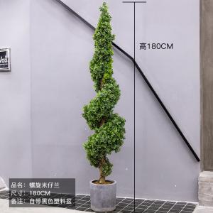 Quality Fire Proof S Shape Artificial Boxwood Plants For Decoration wholesale