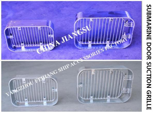 Marine hot-dip galvanized suction grille-submarine door suction grille