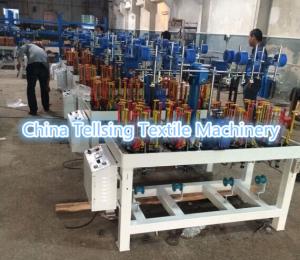 Quality 8 heads 8 spindle elastic braiding rope machine supplier for cowboy,shoe,leather,garments wholesale