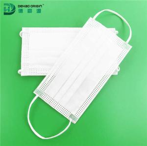 Quality Antibacterial Non Irritating White Disposable Surgical Mouth Mask wholesale