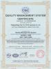Zhangjiagang City FILL-PACK Machinery Co., Ltd Certifications
