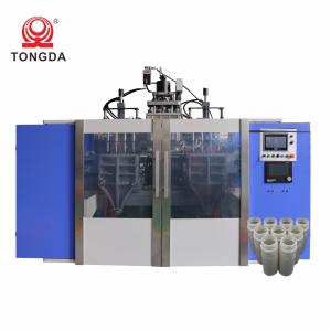 Quality Plastic PE Blow Molding Machine 50ml 100ml For Small Milk Bottle wholesale