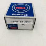 NSK Bearing Units SB205D1