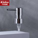 28/400 Bathroom Soap Pump PP Ribbed Black Glass Soap Dispenser