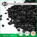 6.68mm 1100mg/G Iodine Water Treatment Coal Based Activated Carbon