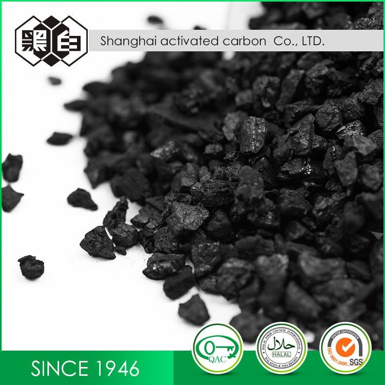 Air Purification 60 Mesh Granular Coal Based Activated Carbon