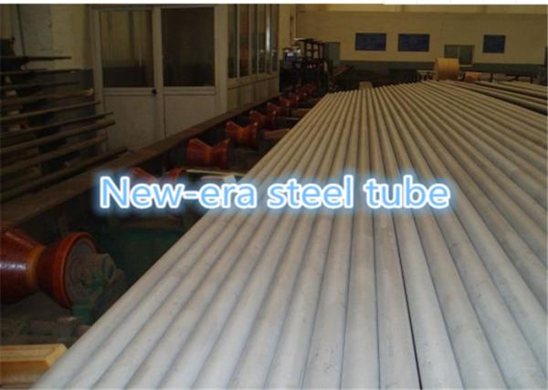 Cheap 25m Length ASTM Polished Stainless Steel Tubing for sale