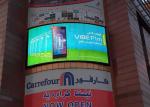 Wall Mounted Advertising Curved LED Screens Waterproof 960mm x 960mm