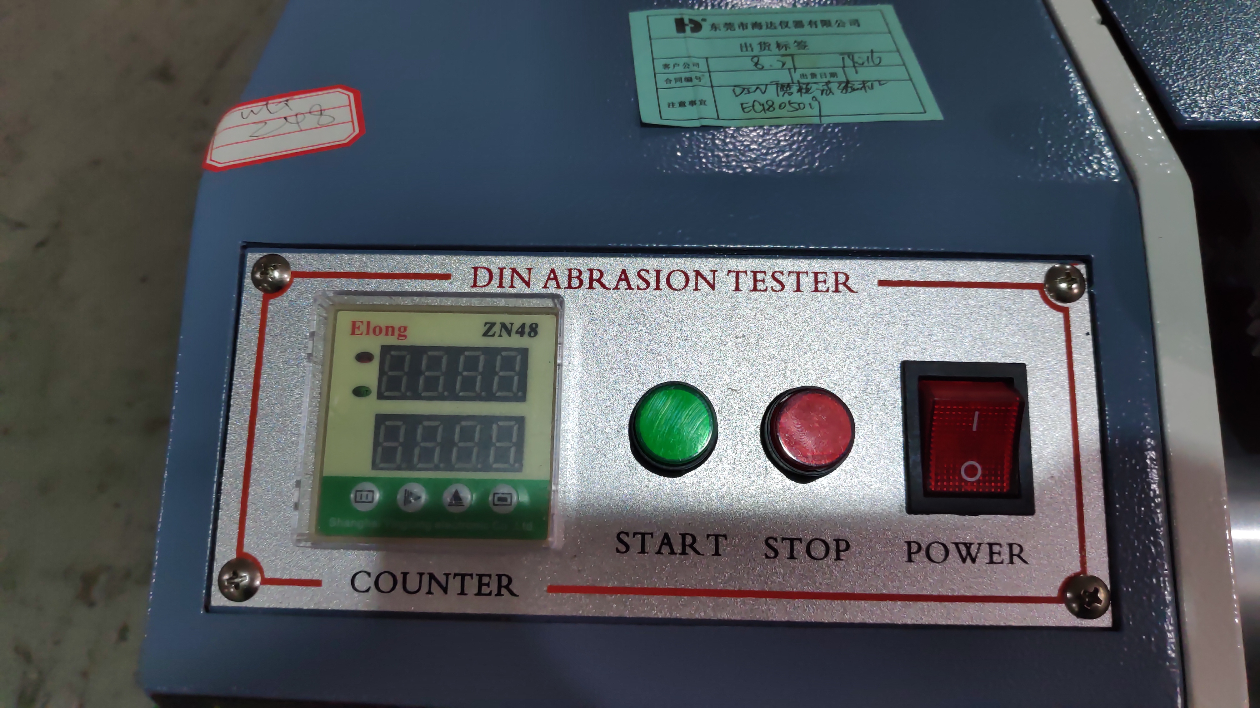 DIN type abrasion tester