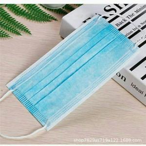 Quality Perfect Disposable Civilian Dust Mouth Face Mask wholesale