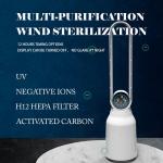 UV Negative Ion Air Purifier Bladeless Purifying Fan 27*111cm