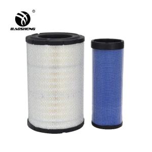 Quality 4286120 KS861A Excavator Air Filter Element Metal Mesh KATO HD700-5 wholesale